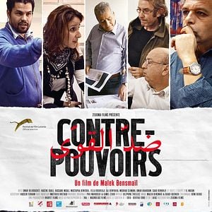 Foto Contre-Pouvoirs