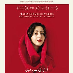 Foto Canção de Lugar Nenhum