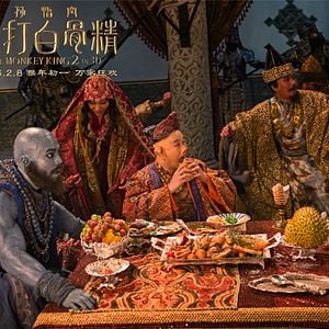 Foto The Monkey King 2