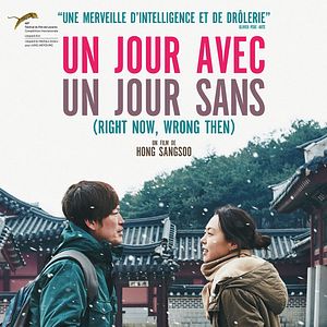 Foto Certo Agora, Errado Antes