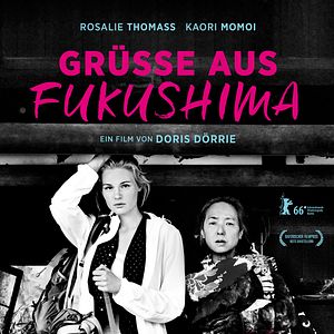 Foto Fukushima, mon Amour