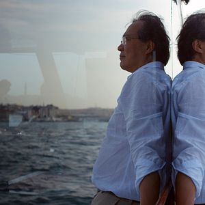 Foto The Music of Strangers