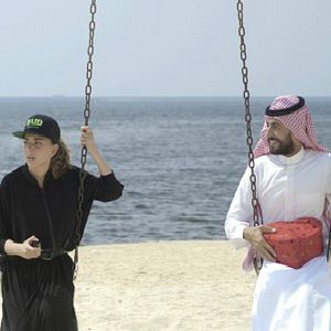 Foto Barakah com Barakah