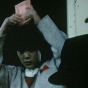 Foto Hanasareru Gang