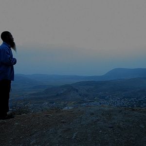 Foto Essa é a Minha Terra