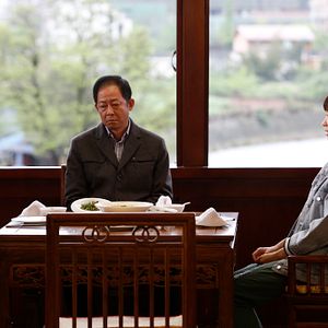 Foto The Promised Land