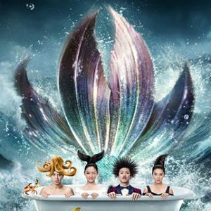 Foto As Travessuras de uma Sereia