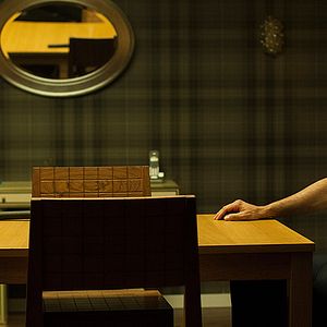 Foto Alain Hernández