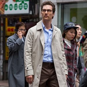 Foto O Mar de Árvores