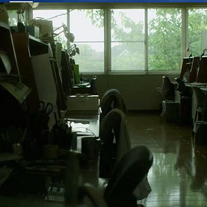 Foto Estúdio Ghibli, Reino de Sonhos e Loucura