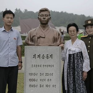 Foto Meus Irmãos e Irmãs do Norte