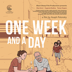 Foto Shivá - Uma Semana e um Dia