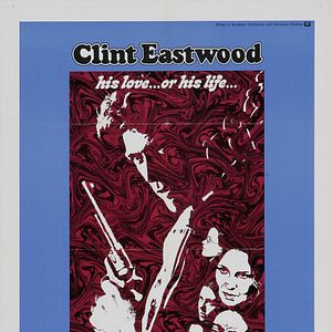 Foto O Estranho que Nós Amamos