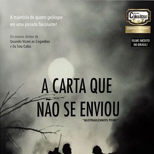 Foto A Carta Que Não Se Enviou