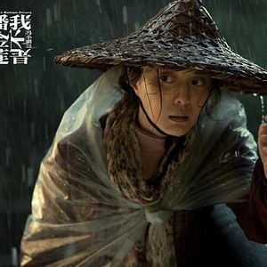 Foto Eu Não Sou Madame Bovary