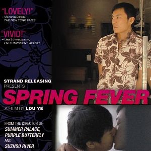 Foto Febre de Primavera