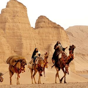 Foto Maomé, Mensageiro de Deus