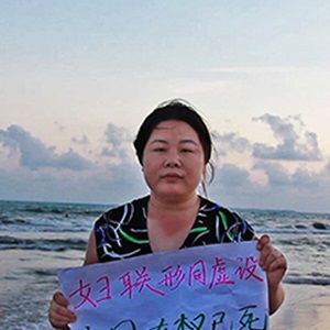 Foto Hooligan Sparrow