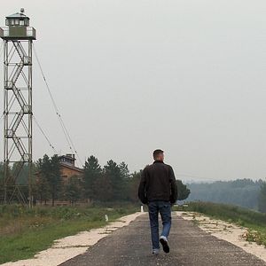 Foto The GDR Complex