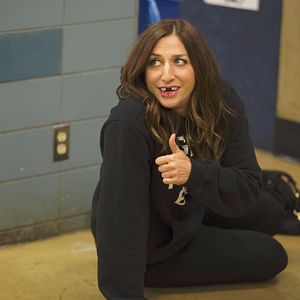 Foto Chelsea Peretti