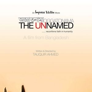 Foto The Unnamed