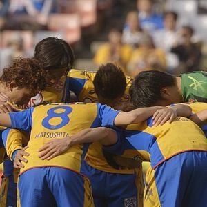 Foto Vegalta: Soccer, Tsunami and the Hope of a Nation