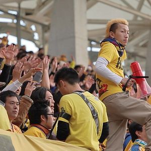 Foto Vegalta: Soccer, Tsunami and the Hope of a Nation