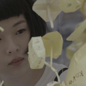 Foto Hoeng Gong Saam Bou Kuk