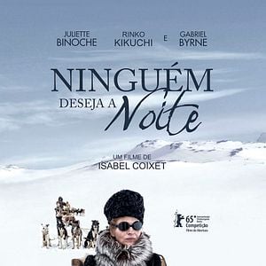 Foto Ninguém Deseja A Noite