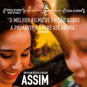 Foto Assim que Abro Meus Olhos