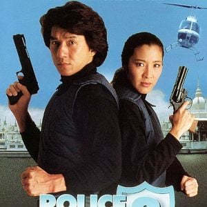 Foto Police Story 3: Supercop