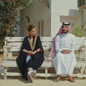 Foto Barakah com Barakah