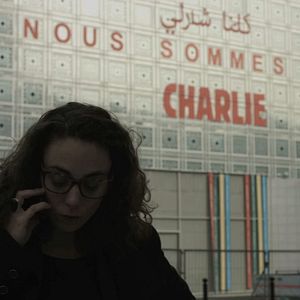 Foto Los Territorios