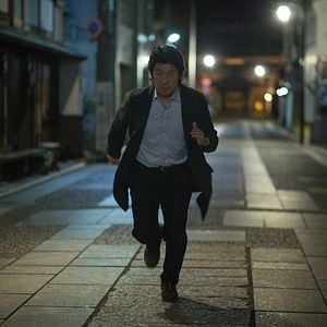 Foto Masatoshi Nagase