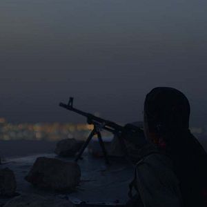 Foto Guslîstan, Terra de Rosas