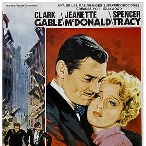 Foto A Cidade do Pecado