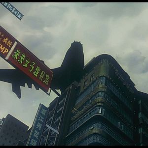 Foto Ghost in the Shell - O Fantasma do Futuro