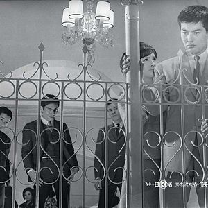 Foto Tóquio Violenta