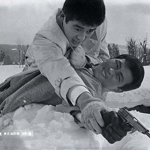 Foto Tóquio Violenta