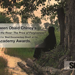 Foto Uma Garota no Rio: O Preço do Perdão