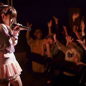Foto Tokyo Idols