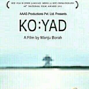 Foto Caminhos do Silêncio