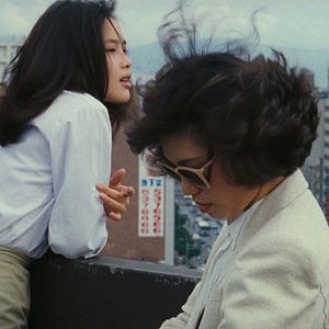 Foto História de Taipei