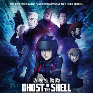 Foto Ghost in the Shell: The New Movie