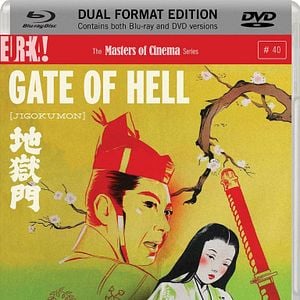 Foto Portal do Inferno