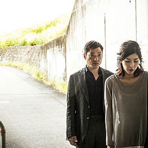 Foto Teruyuki Kagawa