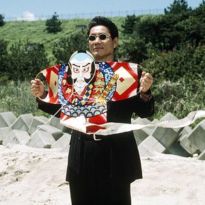 Foto Hana-bi - Fogos de Artifício