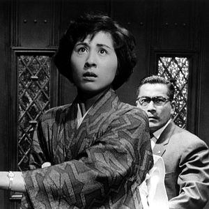 Foto Homem Mau Dorme Bem