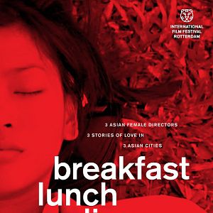 Foto Café da Manhã, Almoço, Jantar