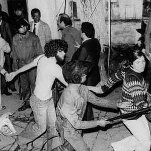 Foto Coragem! As Muitas Vidas do Cardeal Paulo Evaristo Arns